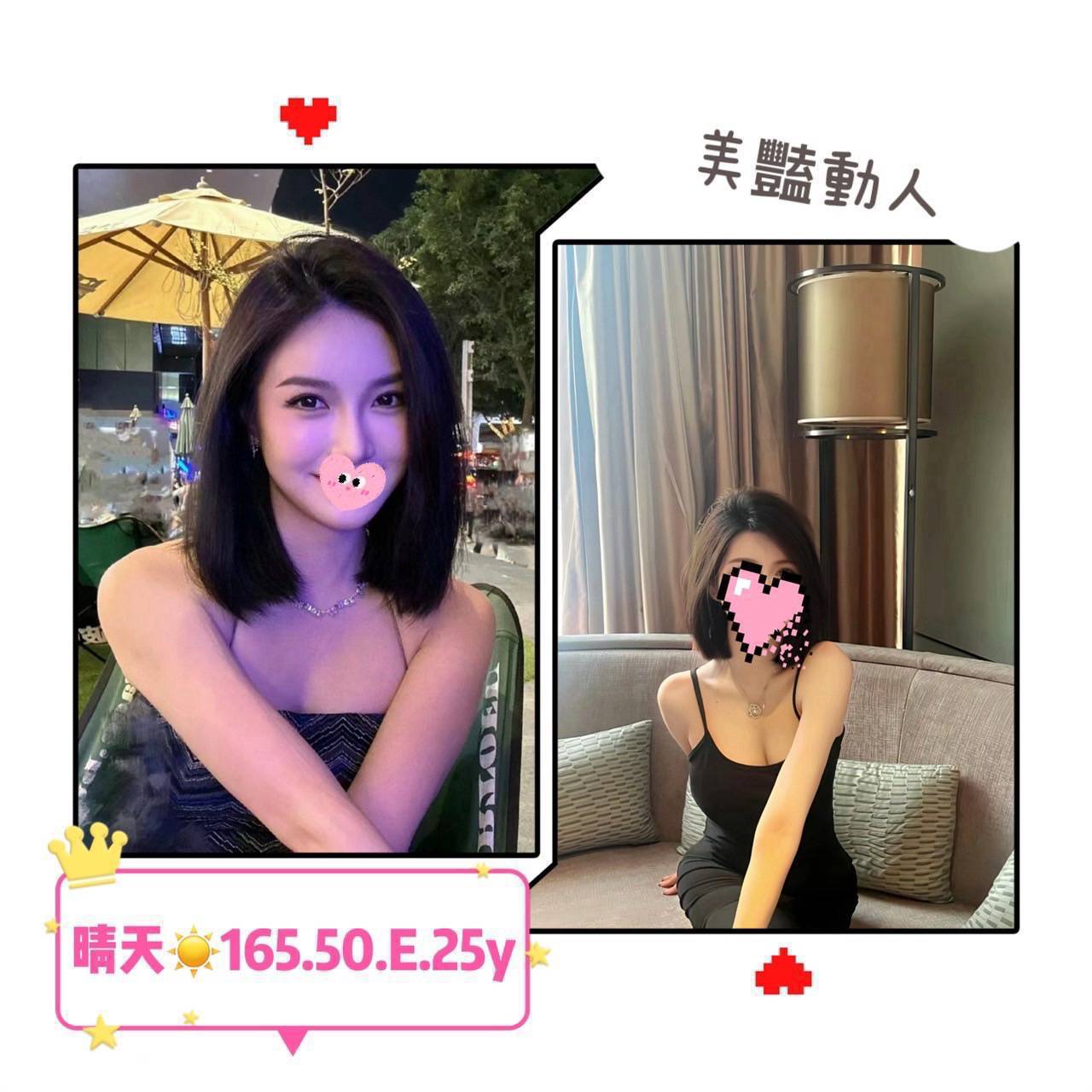 台北 曼夏 36F 擅長漫遊